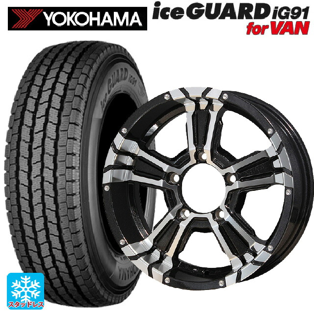 スズキ ジムニーノマド(JC74W)用 225/75R16 118/116L ヨコハマ アイスガード IG91 for VAN エムアイディー ナイトロパワー クロスクロウ ブラックメタリック＋ミラーカット 新品スタッドレスタイヤホイール 4本セット｜タイヤホイール専門店コニシタイヤ