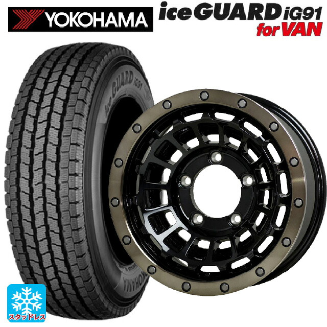 スズキ ジムニーシエラ(74系)用 225/70R16 117/115L ヨコハマ アイスガード IG91 for VAN ホットスタッフ バークレイハードロック ローガン BK/BRC 新品スタッドレスタイヤホイール 5本セット｜タイヤホイール専門店コニシタイヤ