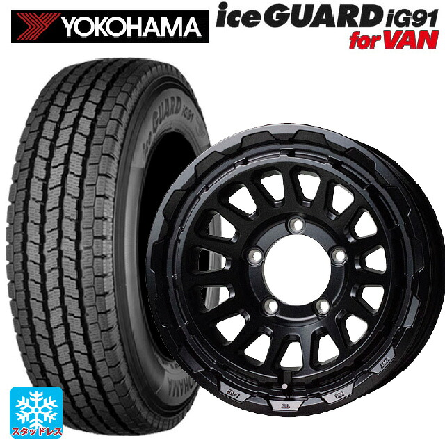 スズキ ジムニーノマド(JC74W)用 225/75R16 118/116L ヨコハマ アイスガード IG91 for VAN ホットスタッフ バークレイハードロック リザード GB 新品スタッドレスタイヤホイール 4本セット|タイヤホイール専門店コニシタイヤ