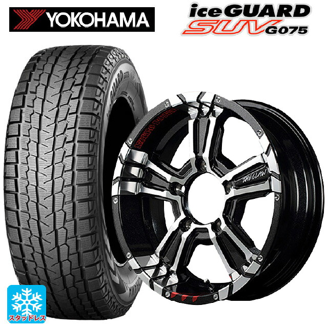 215/65R16 109/107Q ヨコハマ アイスガードSUV G075 # エムアイディー ナイトロパワー クロスクロウ グラフィティエディション ブラックメタリック＋ミラーカット/グラフィティ 16-5.5J 国産車用 スタッドレスタイヤホイール4本セット｜タイヤホイール専門店コニシタイヤ