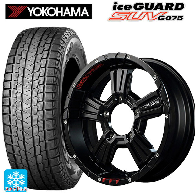 スズキ ジムニーノマド(JC74W)用 2025年製 235/70R16 106Q ヨコハマ アイスガードSUV G075 # エムアイディー ナイトロパワー クロスクロウ グラフィティエディション セミグロスブラック＋ピアスドリルド/グラフィティ 新品スタッドレスタイヤホイール 4本セット