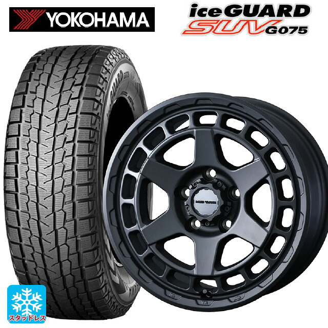 スズキ ジムニーシエラ(74系)用 2025年製 225/70R16 103Q ヨコハマ アイスガードSUV G075 ウェッズ マッドヴァンス X タイプS フルマットブラック 新品スタッドレスタイヤホイール 5本セット