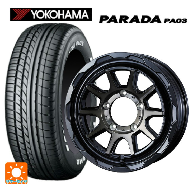 215/65R16 109/107S ヨコハマ パラダ PA03 ホワイトレター ウェッズ マッドヴァンス06 ブラックポリッシュブロンズクリア 16-6J 国産車用 サマータイヤホイール4本セット