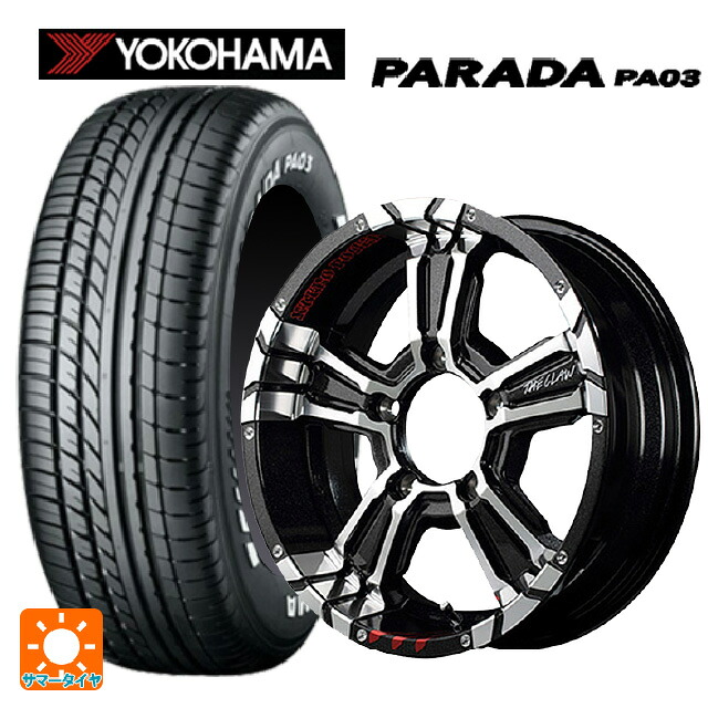 215/65R16 109/107S ヨコハマ パラダ PA03 ホワイトレター エムアイディー ナイトロパワー クロスクロウ グラフィティエディション ブラックメタリック＋ミラーカット/グラフィティ 16-5.5J 国産車用 サマータイヤホイール4本セット