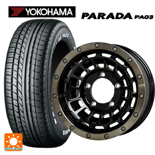 215/65R16 109/107S ヨコハマ パラダ PA03 ホワイトレター ホットスタッフ バークレイハードロック ローガン BK/BRC 16-5.5J 国産車用 サマータイヤホイール4本セット|タイヤホイール専門店コニシタイヤ