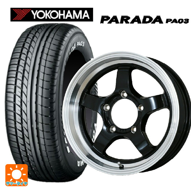 215/65R16 109/107S ヨコハマ パラダ PA03 ホワイトレター ドゥオール CST ゼロワンハイパー S 鋳出しロゴ BK/RimPO 16-5.5J 国産車用 サマータイヤホイール4本セット