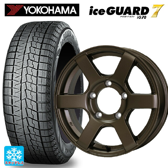215/65R16 98Q ヨコハマ アイスガード7(IG70) # ドゥオール CST ゼロワンハイパー J6 BR 16-6J 国産車用 スタッドレスタイヤホイール4本セット｜タイヤホイール専門店コニシタイヤ 109,142円