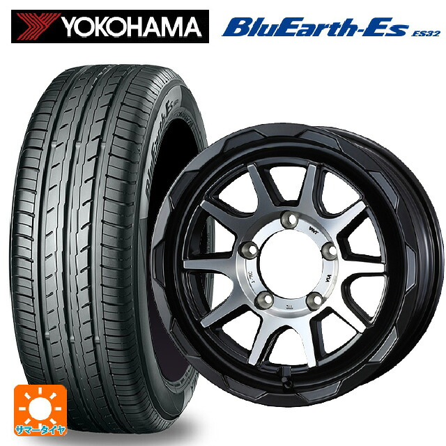 215/65R16 98H ヨコハマ ブルーアースEs ES32 ウェッズ マッドヴァンス06 マットブラックポリッシュ 16-5.5J 国産車用 サマータイヤホイール4本セット