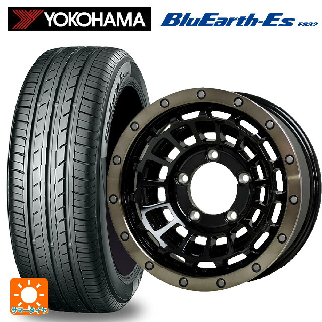 215/65R16 98H ヨコハマ ブルーアースEs ES32 ホットスタッフ バークレイハードロック ローガン BK/BRC 16-5.5J 国産車用 サマータイヤホイール4本セット｜タイヤホイール専門店コニシタイヤ 86,031円