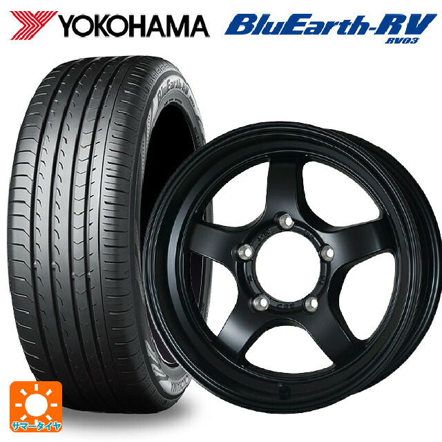 215/65R16 98H ヨコハマ ブルーアース RV03 # ドゥオール CST ゼロワンハイパー S 鋳出しロゴ # FBK 16-6J 国産車用 サマータイヤホイール4本セット｜タイヤホイール専門店コニシタイヤ