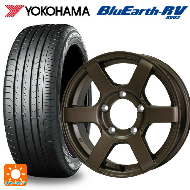 215/65R16 98H ヨコハマ ブルーアース RV03 # ドゥオール CST ゼロワンハイパー J6 BR 16-6J 国産車用 サマータイヤホイール4本セット