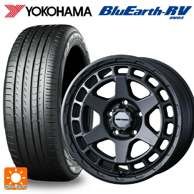 215/65R16 98H ヨコハマ ブルーアース RV03 # ウェッズ マッドヴァンス X タイプS フルマットブラック 16-5.5J 国産車用 サマータイヤホイール4本セット