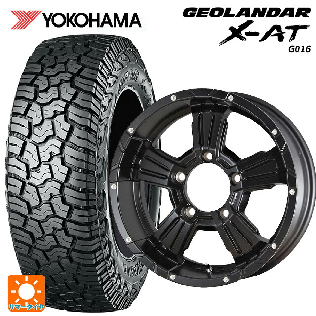 235/70R16 104/101Q ヨコハマ ジオランダー X-AT G016 ブラックレター 正規品 # エムアイディー ナイトロパワー クロスクロウ セミグロスブラック+ピアスドリルド 16-6J 国産車用 サマータイヤホイール4本セット|タイヤホイール専門店コニシタイヤ