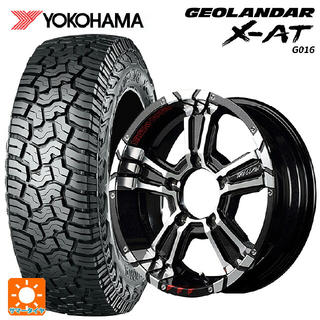 235/70R16 104/101Q ヨコハマ ジオランダー X-AT G016 ブラックレター 正規品 # エムアイディー ナイトロパワー クロスクロウ グラフィティエディション ブラックメタリック＋ミラーカット/グラフィティ 16-6J 国産車用 サマータイヤホイール4本セット｜タイヤホイール専門店コニシタイヤ