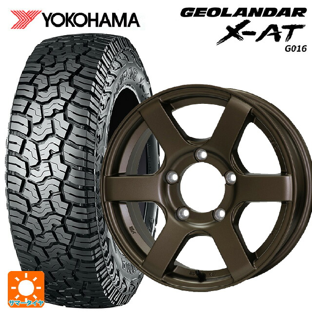 215/70R16 100/97Q ヨコハマ ジオランダー X-AT G016 ブラックレター 正規品 # ドゥオール CST ゼロワンハイパー J6 BR 16-6J 国産車用 サマータイヤホイール4本セット|タイヤホイール専門店コニシタイヤ
