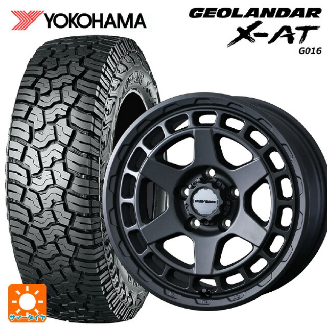 スズキ ジムニーシエラ(74系)用 235/70R16 104/101Q ヨコハマ ジオランダー X-AT G016 ブラックレター 正規品 ウェッズ マッドヴァンス X タイプS フルマットブラック 新品サマータイヤホイール 5本セット