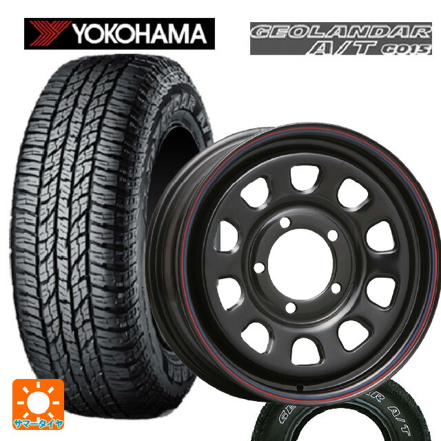スズキ ジムニーノマド(JC74W)用 225/75R16 115/112R ヨコハマ ジオランダー A/T G015 ホワイトレター 正規品 モリタ デイトナズ ブラック(レッド/ブルーライン) 新品サマータイヤホイール 5本セット