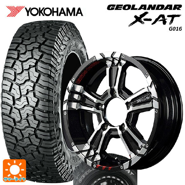 215/65R16 109/107Q ヨコハマ ジオランダー X-AT G016 ホワイトレター 正規品 エムアイディー ナイトロパワー クロスクロウ グラフィティエディション ブラックメタリック＋ミラーカット/グラフィティ 16-5.5J 国産車用 サマータイヤホイール4本セット