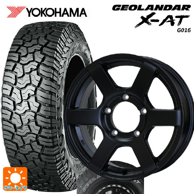 195R16 104/102Q ヨコハマ ジオランダー X-AT G016 ホワイトレター 正規品 ドゥオール CST ゼロワンハイパー J6 FBK 16-5.5J 国産車用 サマータイヤホイール4本セット|タイヤホイール専門店コニシタイヤ