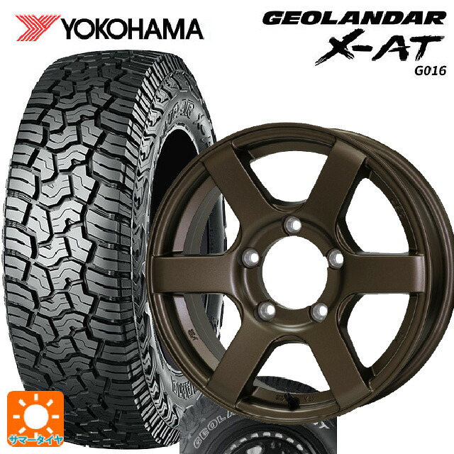 215/65R16 109/107Q ヨコハマ ジオランダー X-AT G016 ホワイトレター 正規品 ドゥオール CST ゼロワンハイパー J6 BR 16-6J 国産車用 サマータイヤホイール4本セット