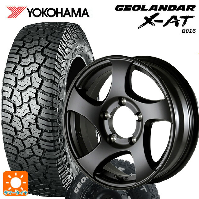 スズキ ジムニー(64系)用 185/85R16 105/103N ヨコハマ ジオランダー X-AT G016 ホワイトレター 正規品 ドゥオール CST ゼロワンハイパーJL FBK 新品サマータイヤホイール 4本セット