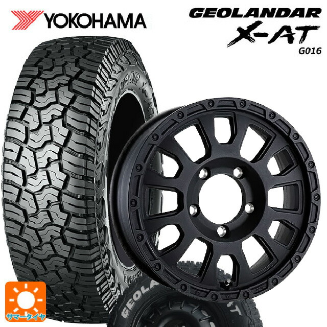 スズキ ジムニー(64系)用 185/85R16 105/103N ヨコハマ ジオランダー X-AT G016 ホワイトレター 正規品 阿部商会 ラ･ストラーダ アベンチュラ WB 新品サマータイヤホイール 5本セット