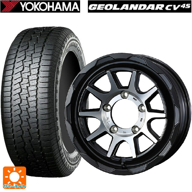 215/65R16 98H ヨコハマ ジオランダー CV G058 正規品 ウェッズ マッドヴァンス06 マットブラックポリッシュ 16-5.5J 国産車用 サマータイヤホイール4本セット｜タイヤホイール専門店コニシタイヤ 94,864円