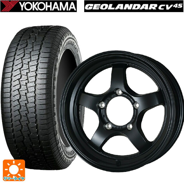 215/70R16 100H ヨコハマ ジオランダー CV G058 正規品 ドゥオール CST ゼロワンハイパー S 鋳出しロゴ # FBK 16-6J 国産車用 サマータイヤホイール4本セット｜タイヤホイール専門店コニシタイヤ