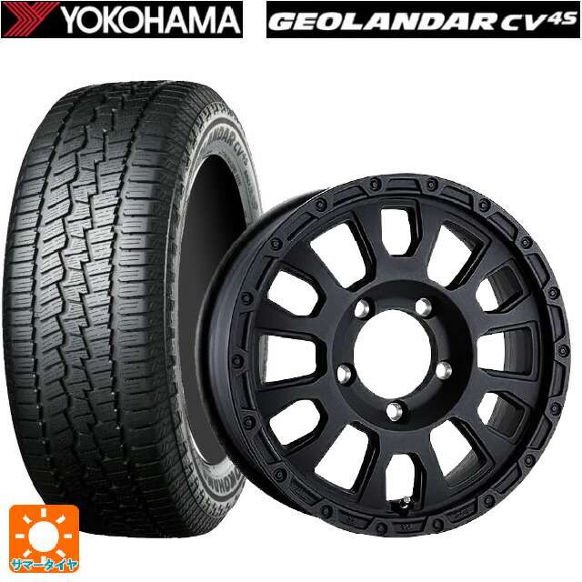 スズキ ジムニーノマド(JC74W)用 235/70R16 106H ヨコハマ ジオランダー CV G058 正規品 阿部商会 ラ･ストラーダ アベンチュラ WB 新品サマータイヤホイール 4本セット