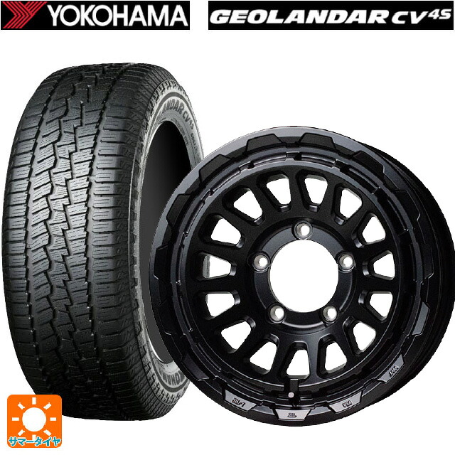 スズキ ジムニーシエラ(74系)用 225/70R16 103H ヨコハマ ジオランダー CV G058 正規品 ホットスタッフ バークレイハードロック リザード GB 新品サマータイヤホイール 5本セット