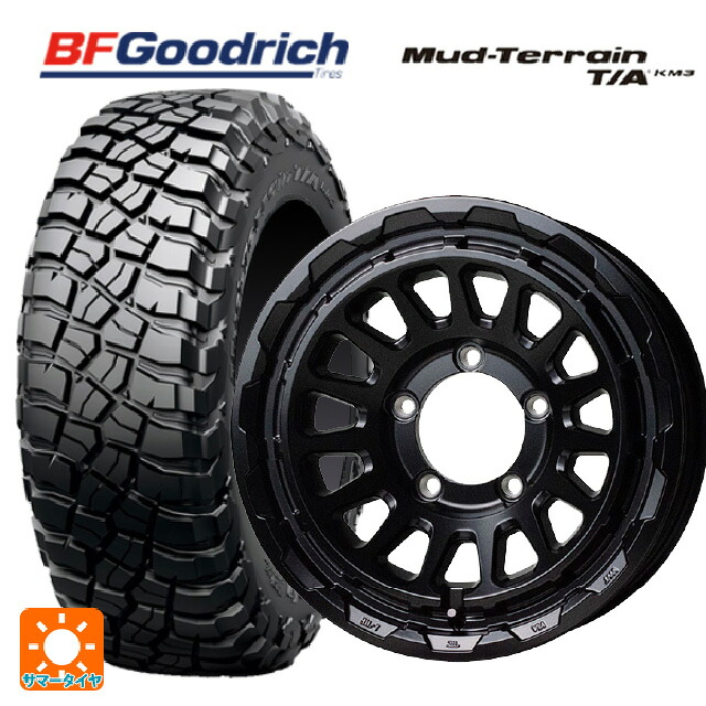 225/75R16 115/112Q BFグッドリッチ マッドテレーン TA KM3 ブラックレター 正規品 ホットスタッフ バークレイハードロック リザード GB 16-5.5J 国産車用 サマータイヤホイール4本セット