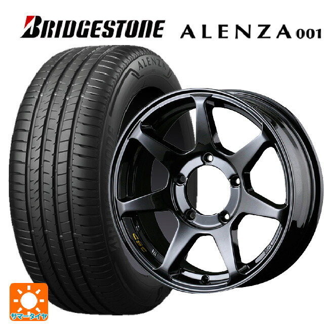 215/65R16 98H ブリヂストン アレンザ001 正規品 ドゥオール CST ゼロワンハイパー +J 鋳出しロゴ GBK 16-6J 国産車用 サマータイヤホイール4本セット｜タイヤホイール専門店コニシタイヤ