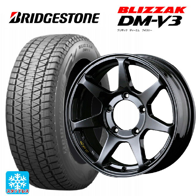 スズキ ジムニーシエラ(74系)用 215/70R16 100Q ブリヂストン ブリザック DMV3 正規品 # ドゥオール CST ゼロワンハイパー +J 鋳出しロゴ GBK 新品スタッドレスタイヤホイール 4本セット|タイヤホイール専門店コニシタイヤ