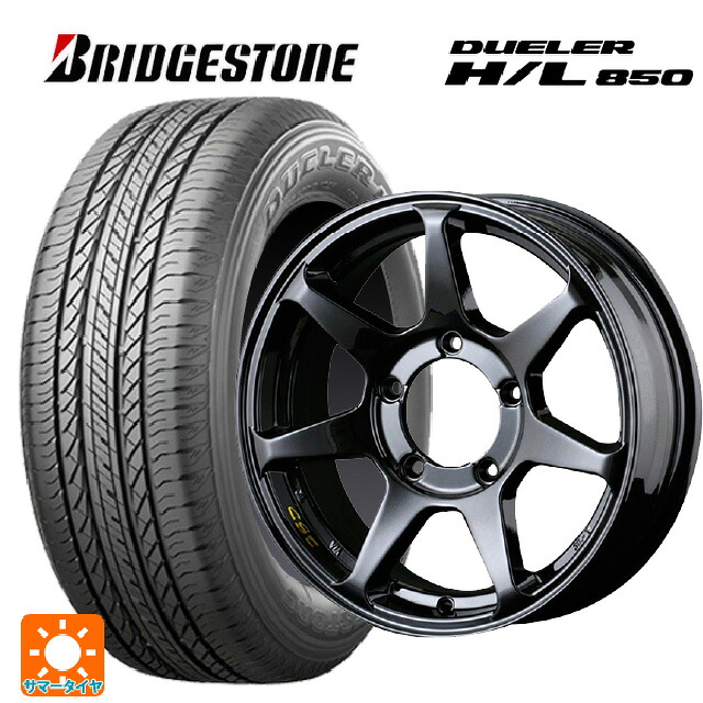 215/65R16 98H ブリヂストン デューラー HL850 正規品 ドゥオール CST ゼロワンハイパー +J 鋳出しロゴ GBK 16-6J 国産車用 サマータイヤホイール4本セット