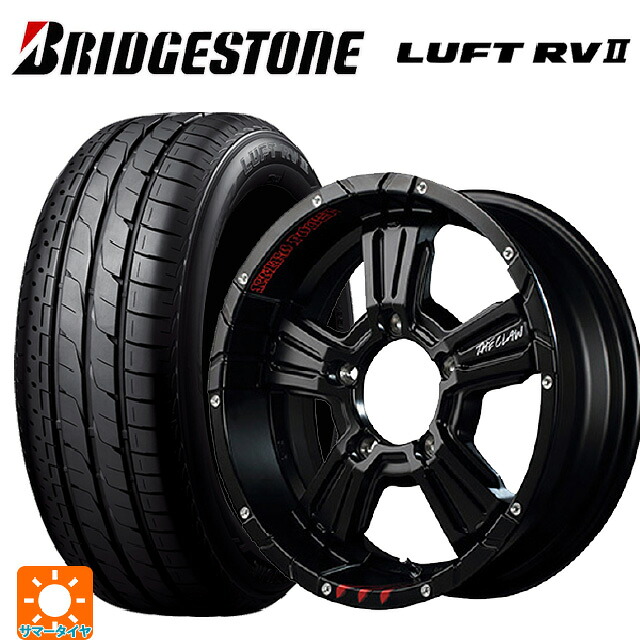 215/65R16 98H ブリヂストン ルフトRV2(日本製) 正規品 # エムアイディー ナイトロパワー クロスクロウ グラフィティエディション セミグロスブラック＋ピアスドリルド/グラフィティ 16-6J 国産車用 サマータイヤホイール4本セット｜タイヤホイール専門店コニシタイヤ