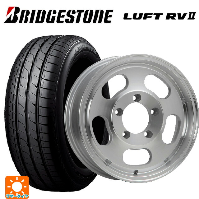 215/65R16 98H ブリヂストン ルフトRV2(日本製) 正規品 # エムエルジェイ エクストリームJ Dスロット ポリッシュ 16-5.5J 国産車用 サマータイヤホイール4本セット