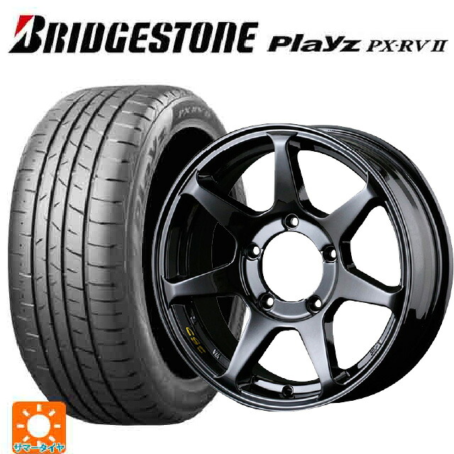 215/65R16 98H ブリヂストン プレイズ PX-RV2 正規品 ドゥオール CST ゼロワンハイパー +J 鋳出しロゴ GBK 16-5.5J 国産車用 サマータイヤホイール4本セット｜タイヤホイール専門店コニシタイヤ