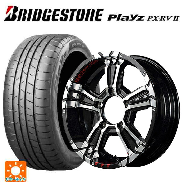 215/65R16 98H ブリヂストン プレイズ PX-RV2 正規品 エムアイディー ナイトロパワー クロスクロウ グラフィティエディション ブラックメタリック＋ミラーカット/グラフィティ 16-5.5J 国産車用 サマータイヤホイール4本セット｜タイヤホイール専門店コニシタイヤ