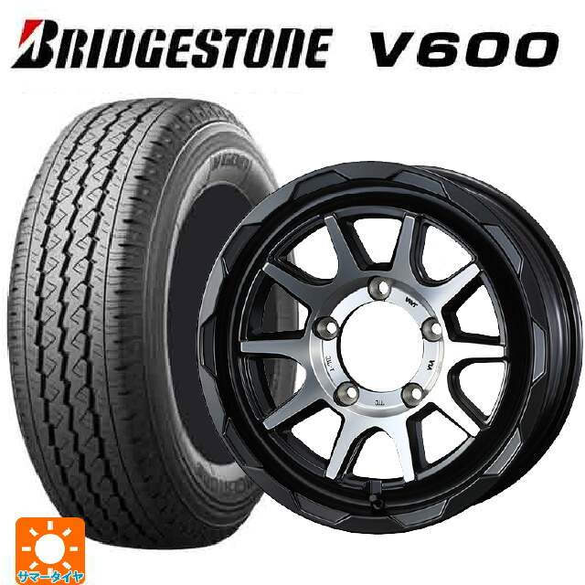 スズキ ジムニーシエラ(74系)用 2026年製 195/80R15 107/105L ブリヂストン V600 正規品 ウェッズ マッドヴァンス06 マットブラックポリッシュ 新品サマータイヤホイール 4本セット|タイヤホイール専門店コニシタイヤ
