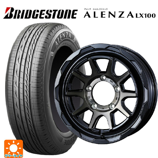215/65R16 98H ブリヂストン アレンザLX100 正規品 # ウェッズ マッドヴァンス06 ブラックポリッシュブロンズクリア 16-5.5J 国産車用 サマータイヤホイール4本セット