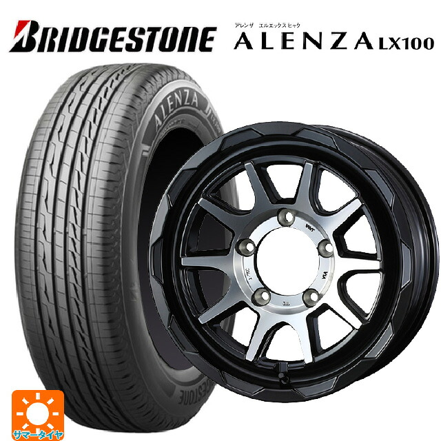 スズキ ジムニーノマド(JC74W)用 195/80R15 96S ブリヂストン アレンザLX100 正規品 # ウェッズ マッドヴァンス06 マットブラックポリッシュ 新品サマータイヤホイール 4本セット