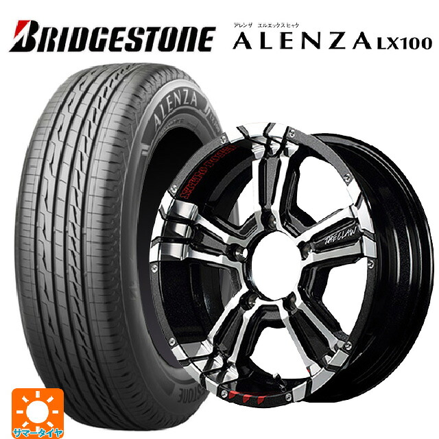 175/80R16 91S ブリヂストン アレンザLX100 正規品 # エムアイディー ナイトロパワー クロスクロウ グラフィティエディション ブラックメタリック＋ミラーカット/グラフィティ 16-5.5J 国産車用 サマータイヤホイール4本セット