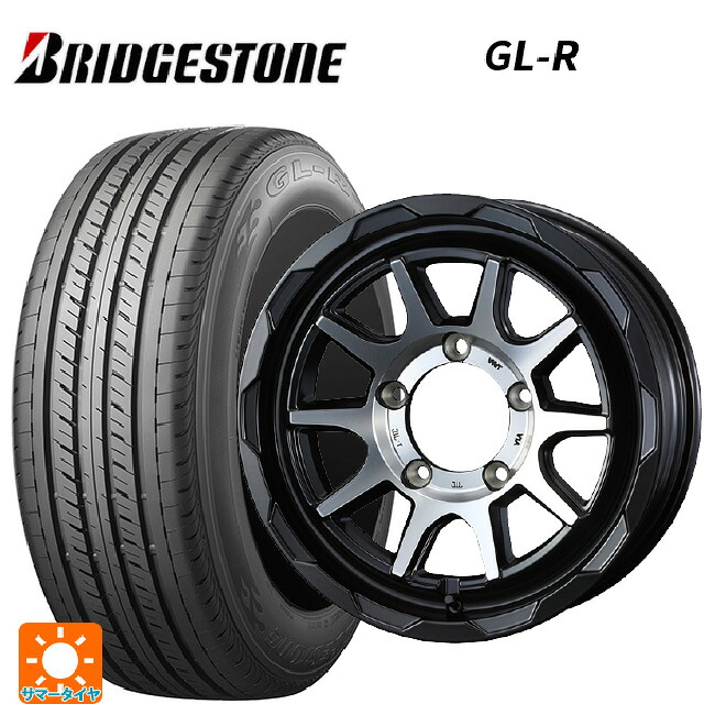 215/65R16 109/107R ブリヂストン GL-R 正規品 ウェッズ マッドヴァンス06 マットブラックポリッシュ 16-6J 国産車用 サマータイヤホイール4本セット|タイヤホイール専門店コニシタイヤ