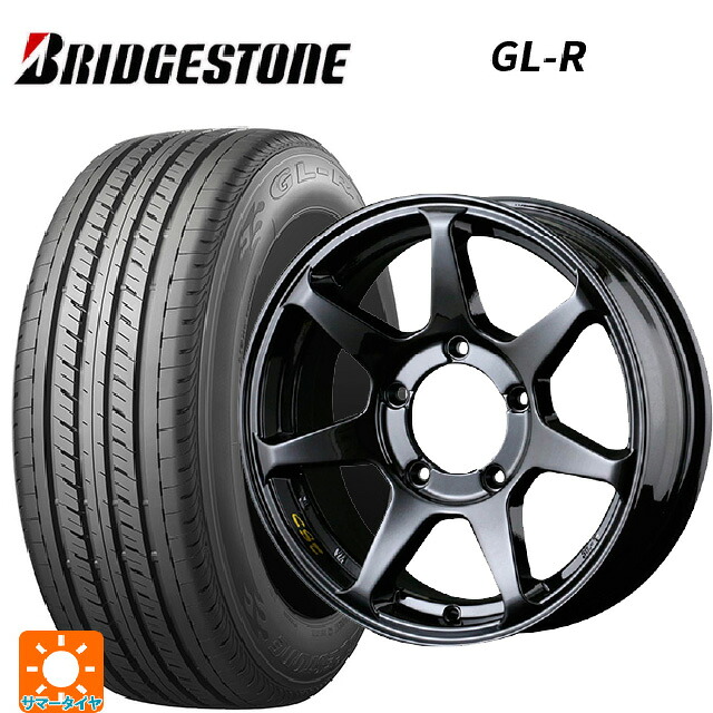 215/65R16 109/107R ブリヂストン GL-R 正規品 ドゥオール CST ゼロワンハイパー +J 鋳出しロゴ GBK 16-5.5J 国産車用 サマータイヤホイール4本セット|タイヤホイール専門店コニシタイヤ