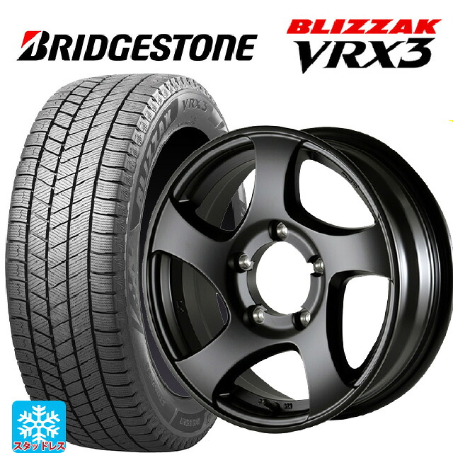 215/65R16 98Q ブリヂストン ブリザック VRX3 正規品 # ドゥオール CST ゼロワンハイパーJL FBK 16-5.5J 国産車用 スタッドレスタイヤホイール4本セット|タイヤホイール専門店コニシタイヤ