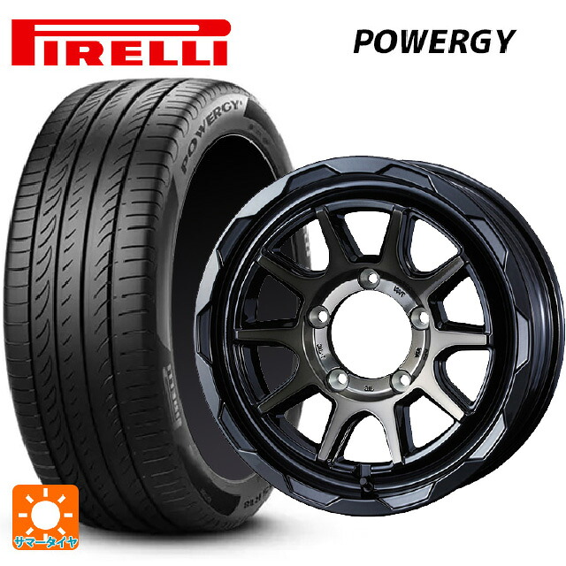 215/65R16 98H ピレリ パワジー 正規品 ウェッズ マッドヴァンス06 ブラックポリッシュブロンズクリア 16-6J 国産車用 サマータイヤホイール4本セット