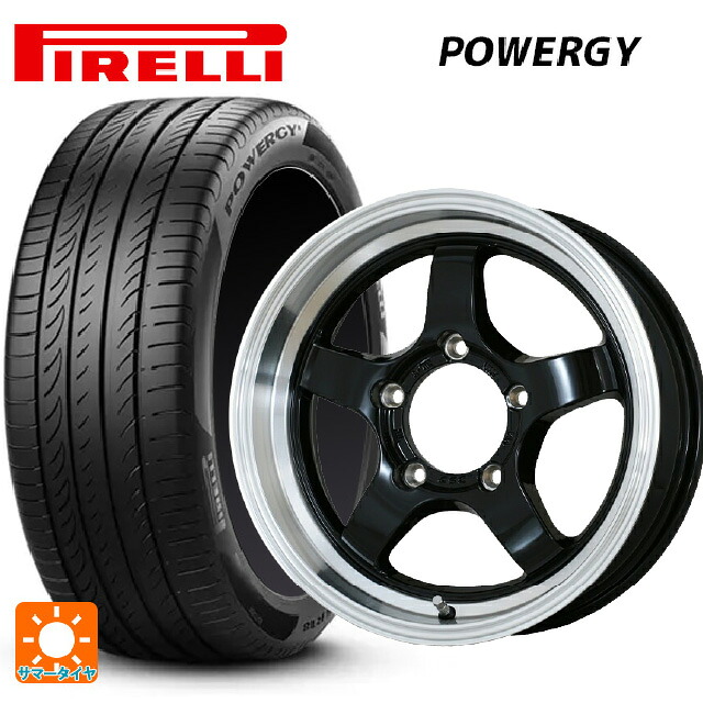 215/65R16 98H ピレリ パワジー 正規品 ドゥオール CST ゼロワンハイパー S 鋳出しロゴ BK/RimPO 16-6J 国産車用 サマータイヤホイール4本セット
