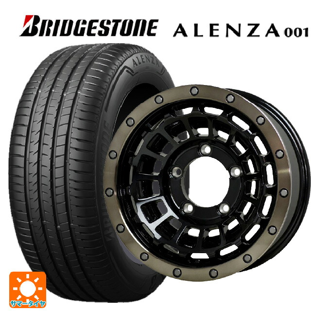 215/65R16 98H ブリヂストン アレンザ001 正規品 ホットスタッフ バークレイハードロック ローガン BK/BRC 16-6J 国産車用 サマータイヤホイール4本セット