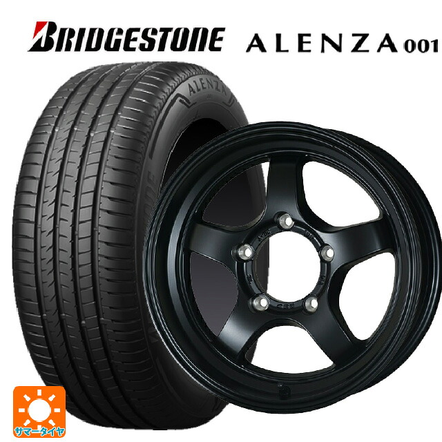 215/65R16 98H ブリヂストン アレンザ001 正規品 ドゥオール CST ゼロワンハイパー S 鋳出しロゴ # FBK 16-6J 国産車用 サマータイヤホイール4本セット|タイヤホイール専門店コニシタイヤ