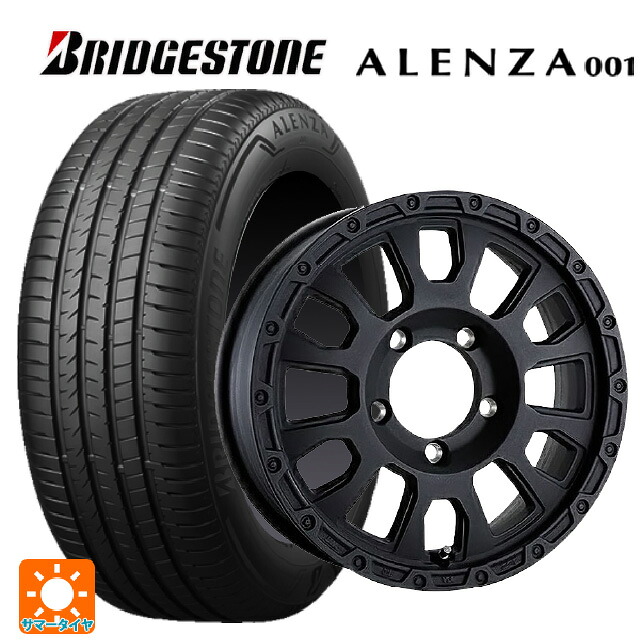 215/65R16 98H ブリヂストン アレンザ001 正規品 阿部商会 ラ･ストラーダ アベンチュラ WB 16-5.5J 国産車用 サマータイヤホイール4本セット｜タイヤホイール専門店コニシタイヤ